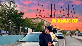 ALHAM - Ол жылап тұр | Jibek Joly music