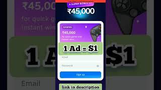 Best Earning App Without Investment 2025 | Watch And Earn Money App #earnmoneyonline