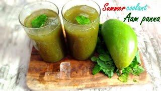 Aam panna | Aam panna reciepe | Aam panna with jaggery | Healthy drink