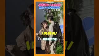 虞書欣林一出場就開跳 舞台LIVE全場暴動啦！#shorts
