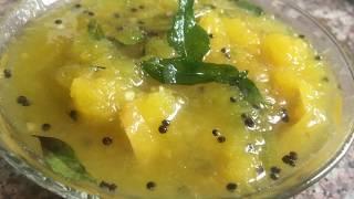 5 മിനുട്ടു കൊണ്ടു ചോറിലേക്ക് ഒരു ഒ ഴിച്ചു കറി / Mathan curry/മത്തൻ  കറി