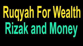 ruqyah for wealth rizak rizq money marriage business nazar | koran Dhikr_of_Allah #quran#