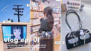  aesthetic daily vlog *:･ﾟ // new bag unboxing, muji, manga shopping, stationery, watching anime