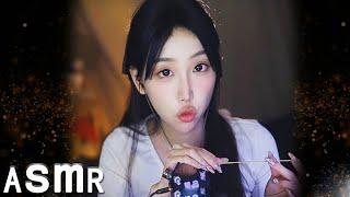 【ASMR】Sister Susu performs Helicopter 2.0 to lull you to sleep【Sister Susu】