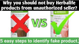 Why you should not buy Herbalife products from unauthorized website? How to verify product (English)