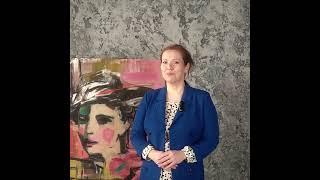 С днем весны! АН Мегамир Ахметова Наталья 89001987077