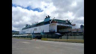 The Hawaii Superferry Story