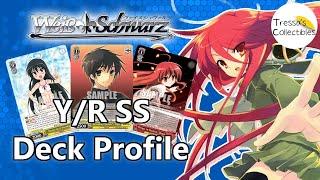 Shakugan no Shana - Choice/Door Deck Profile [Weiss Schwarz]