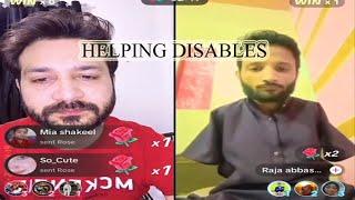 HELPING DISABLES ON TIKTOK LIVE|| SHAKEEL ALWAYS SUPPORT POOR PEOPLES#tiktokliveentertainment