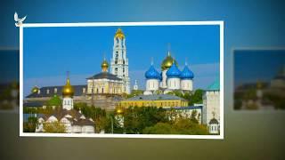 КОЛОКОЛЬНЫЙ ЗВОН ИСЦЕЛЯЮЩИЙ  МОЛИТВА  ОЧИЩЕНИЕ  колокола  Православие