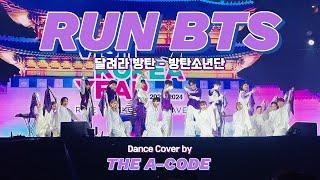 [KOREA TRAVEL FESTA 2024] BTS (방탄소년단) '달려라 방탄 (Run BTS)' Dance Cover | THE A-CODE from Vietnam