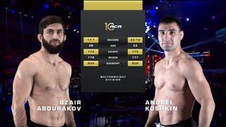 Узаир Абдураков vs. Андрей Кошкин | Uzair Abdurakov vs. Andrei Koshkin | ACA 172