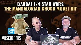 BANDAI 1/4 Star Wars The Mandalorian Grogu Model Kit | #askhearns