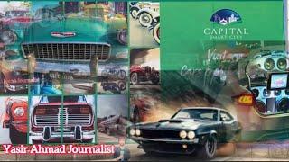 Vintage cars and bikes show | capital Smart city #cars #carshow #carslover #carryminati