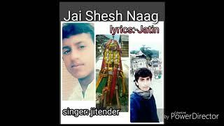 Kullavi latest new bhajan.... Jai shesh naag naggar..
