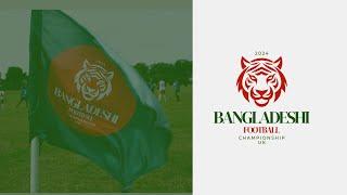 Bangladeshi Football Championship UK 2024