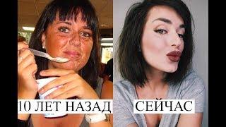 ЧТО СТАРИТ ЖЕНЩИНУ | 5 ужасных ошибок