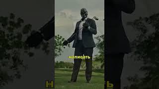 Мориарти Помощь Там, Где Она Действительно Нужна!
