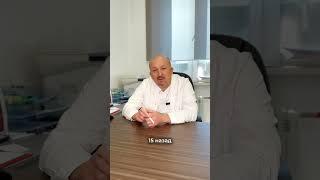 Про мировую практику лечения эндометриоза. 