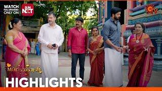 Mr.Manaivi - Highlights | 14 Nov 2024 | Tamil Serial | Sun TV