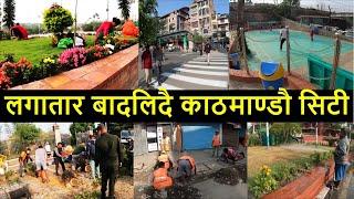  Kathmandu Changing after Balen Action || Balen Shah News  || Streets Cleaning by Balen Team