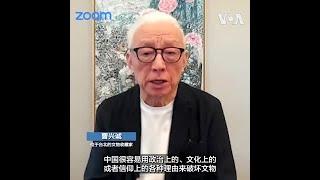 《环时》向大英博物馆追讨中国文物，观察:贻笑大方，中共毁坏文物检讨了吗?