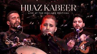 Hijaz Kabir - Andalus (When Paths Meet)