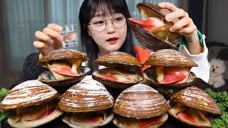 큼직한 조개찜에 쏘주한잔! 혼술 먹방 STEAMED CLAMS & SOJU MUKBANG ASMR