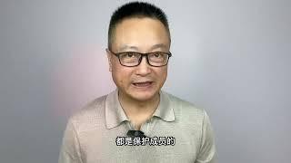 什么是被动安全？什么是主动安全？