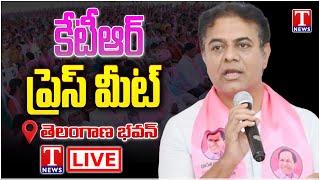 Live : KTR Press Meet At Telangana Bhavan | T News Live