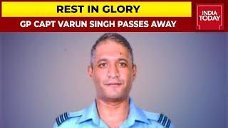 Shaurya Chakra Awardee Group Captain Varun Singh Breather His Last | Newstrack