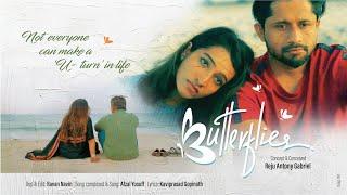 BUTTERFLIES | സായന്തന സൂര്യനോ | Reju Antony Gabriel | Sreelakshmi Rajagopalan | Sujith Raj