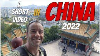 Discovering Nanjing's Hidden Gem: Yuejiang Lou Park - Drone Video