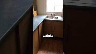 وجد غرفة سرية في المنزل  #عجائب #غرائب #غموض #شورتس