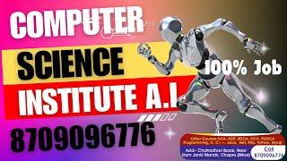 BEST COMPUTER INSTITUE IN CHAPRA #ytshorts #bca #chapra #chaprazila #chaprabihar #fbreels #ekma