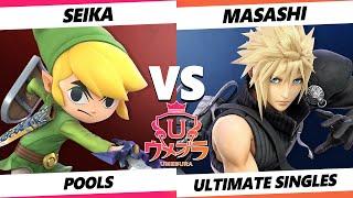 Umebura 10 - Seika (Toon Link) Vs. Masashi (Cloud) Smash Ultimate - SSBU