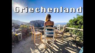 Travelvideo- Griechenland/ Kos- Schönste griechische Insel?