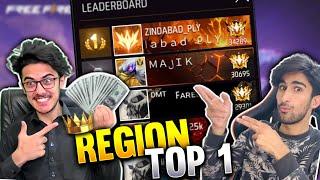 I GAVE RS.50000 TO RUFE BHAI TO HELP ME REACH REGION TOP 1 | FREE FIRE REGION TOP 1 WITH RUFE BHAI