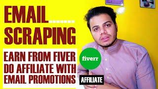 How to Scrape Emails | Email Scraping Tool | Earn Money From Fiverr |Connect With U