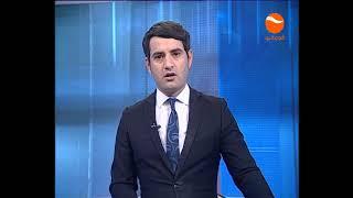 KHURSHID TV NEWS   11 AM    02 08 1398