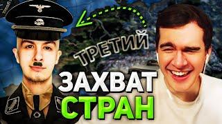 Братишкин СМОТРИТ - Я НАУЧИЛ ИВАНА ЗОЛО ИГРАТЬ в HEARTS OF IRON 4