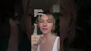 Как легко про  жизнь #социальнаяпсихология #отношения #психология #взаимодействие #психолог