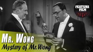Mr. Wong Movies | The Mystery of Mr. Wong (1939) | Crime Movie | Classic Cinema | Full Lenght