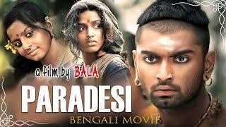 Paradesi Full Bengali Movie || Atharvaa, Vedhika, Dhansika, Riythvika || Full HD