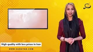 High quality with less prices in iran