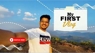 My First Vlog …!!! #odia #odiavlog #odiavlogs #nishithnayak #odisha