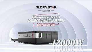 Introduction to NS-CE - Super High Power Fiber Laser Cutting Machine
