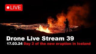 LIVE 17.03.24 Day 2 New volcano eruption in Iceland