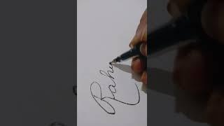 Rahul name calligraphy in English || Calligraphy Rahul name.