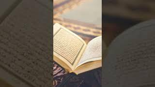 معاني قرآنية (١)